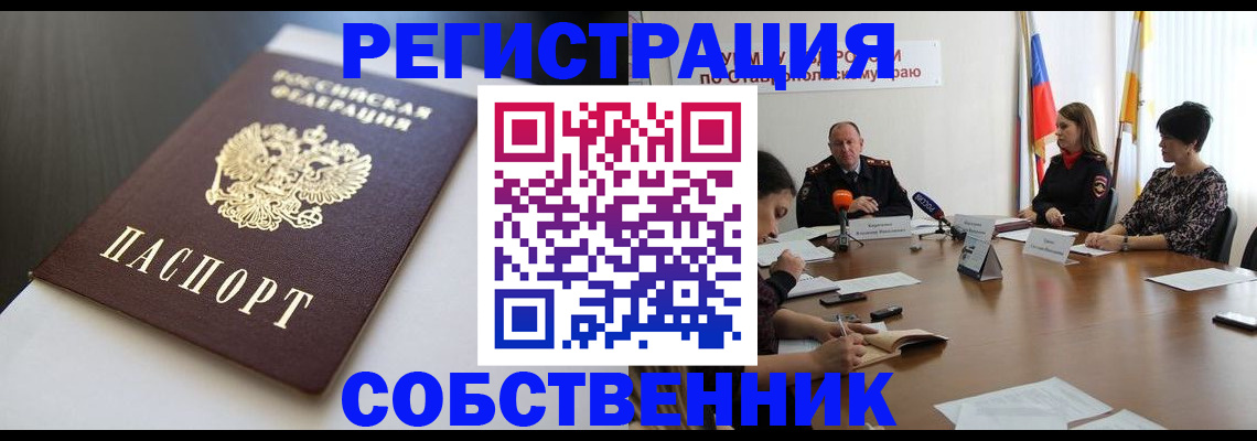 форма 3 в Тутаеве